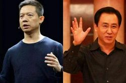 [5分钟科普]宿迁工程咨询公司有哪些_哔哩哔哩-3